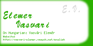 elemer vasvari business card